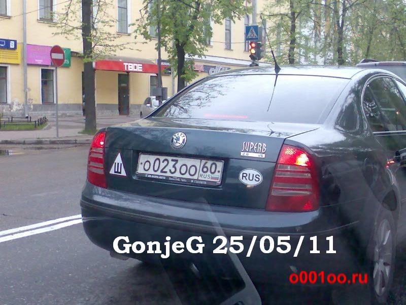 Номер Магазина Регион 60